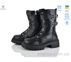 Ботинки Viscala